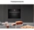 Духовой шкаф Bosch с функцией микроволновой печи CMG7241B1 2