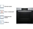Духовой шкаф Bosch HBG517ES0R 4