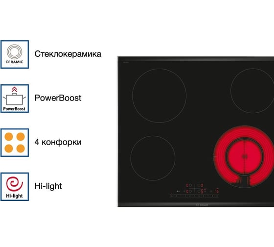Электрическая варочная панель Bosch PKF675FP2E