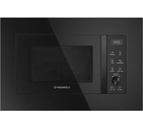 Микроволновая печь встраиваемая MAUNFELD JBMO1225FSGB02