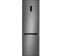 Холодильник-морозильник MAUNFELD с инвертором MFF195NFIX10