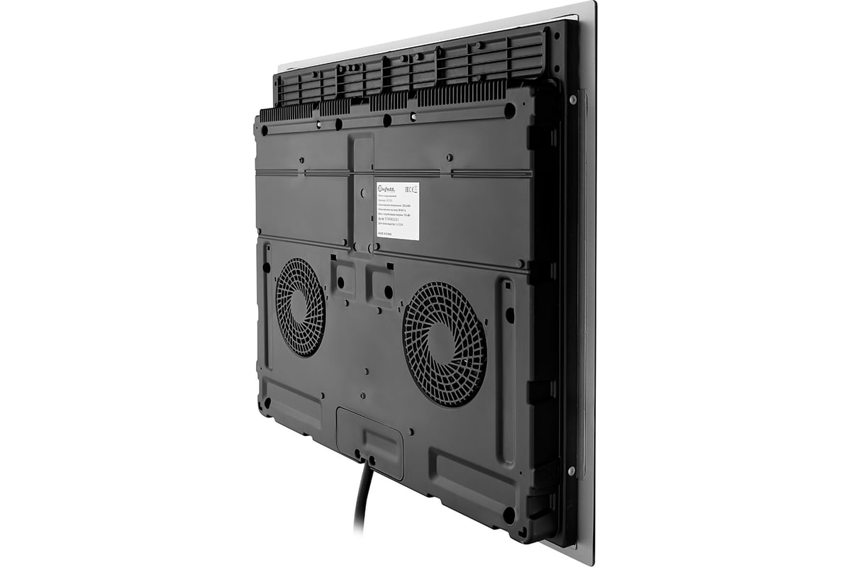 Панель варочная индукционная Bufett 4 конфорки, 7000 Вт, бежевая ...