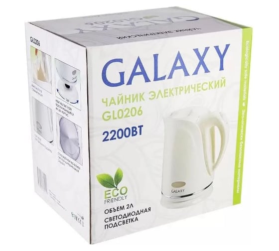 Чайник электрический Galaxy GL 0206, белый, пластик, 2200 Вт, 2 л, съемный фильтр, шкала уровня воды, светодиодная подсветка 5010102060