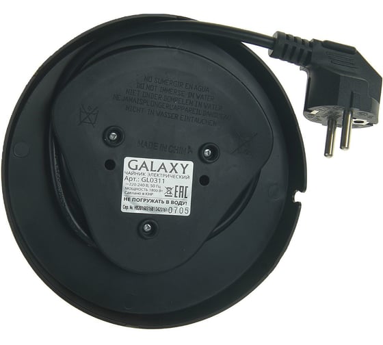 Чайник электрический Galaxy GL 0311, серый, металл, 1800 Вт, 1,8 л, указатель максимального уровня воды 5010103110