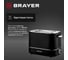Тостер BRAYER 2118BR 930 Вт, 6 режимов, автоподогрев, разморозка, отмена, автоотключение, 2 тоста BR2118 2