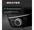 Тостер BRAYER 2118BR 930 Вт, 6 режимов, автоподогрев, разморозка, отмена, автоотключение, 2 тоста BR2118 4