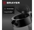 Чайник электрический BRAYER 6102BR, 2200 Вт, 1.7 л, стеклянный корпус, OTTER, автоотключение BR6102 5