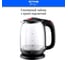 Чайник стеклянный STINGRAY ST-KT3005A черный/красный 39320 7