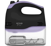 Миксер STINGRAY ST-MX2016A туманный аметист без чаши 42133