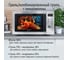 Микроволновая печь STINGRAY ST-MW155A черный/сталь 42085 8