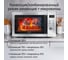 Микроволновая печь STINGRAY ST-MW155A черный/сталь 42085 10