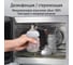 Микроволновая печь STINGRAY ST-MW155A черный/сталь 42085 16
