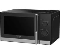 Микроволновая печь STINGRAY ST-MW157A черный 42089