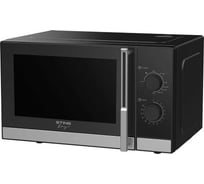 Микроволновая печь STINGRAY ST-MW157B черный 42090
