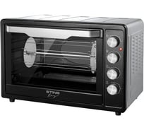 Духовой шкаф STINGRAY ST-EO110A мини-печь черный/сталь 65 л, конвекция, шашлычница, вертел 42367