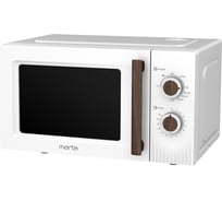 Микроволновая печь MARTA MT-MW4705A белый 41824