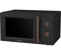 Микроволновая печь MARTA MT-MW4705A черный 42092