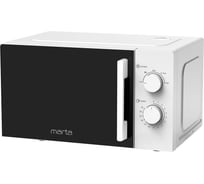 Микроволновая печь MARTA MT-MW4706A белый 42094