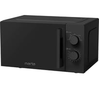 Микроволновая печь MARTA MT-MW4706A черный 42093