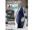 Утюг Galaxy LINE GL 6139, синий, паровой, 2400 Вт, керамическое покрытие EasyGlide 7060161390 5