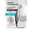 Утюг Galaxy LINE GL 6139, синий, паровой, 2400 Вт, керамическое покрытие EasyGlide 7060161390 8