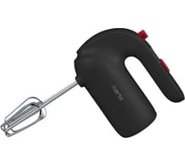 Миксер MARTA MT-MX1515B темный рубин без чаши 38556