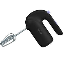 Миксер MARTA MT-MX1515B темный аметист без чаши 42932