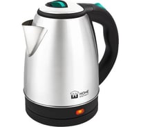 Чайник металлический HOME ELEMENT HE-KT174 светлая яшма 39120