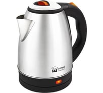 Чайник металлический HOME ELEMENT HE-KT174 темный янтарь 39121