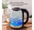 Чайник стеклянный HOME ELEMENT HE-KT2304 синий сапфир 42540 4