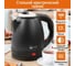 Чайник металлический HOME ELEMENT HE-KT2311 черный жемчуг 39398 2