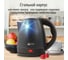 Чайник металлический HOME ELEMENT HE-KT2311 черный жемчуг 39398 4