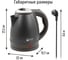 Чайник металлический HOME ELEMENT HE-KT2311 черный жемчуг 39398 6