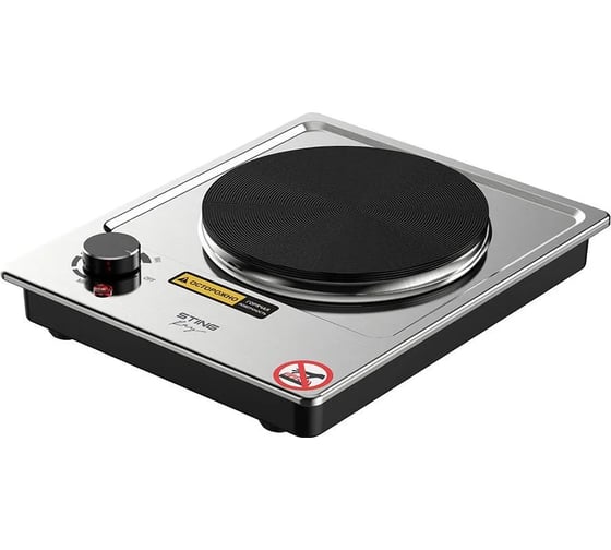 Электроплитка STINGRAY ST-HP3532A сталь 43039 1