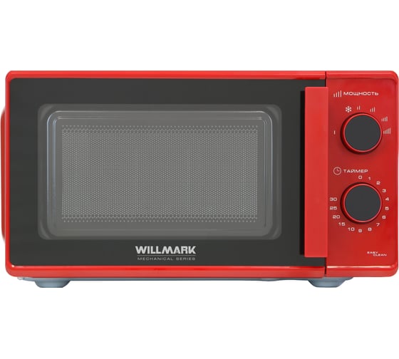 Микроволновая печь Willmark WMO-203GMR 20 л, 700 Вт, механическая ПУ, ручка для открывания дверцы, 6 уровней мощности, красная 2001129