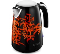 Чайник Kitfort КТ-6719