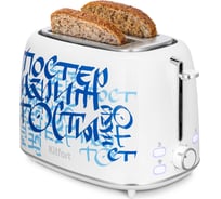 Тостер Kitfort КТ-6867