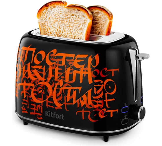 Тостер Kitfort КТ-6464