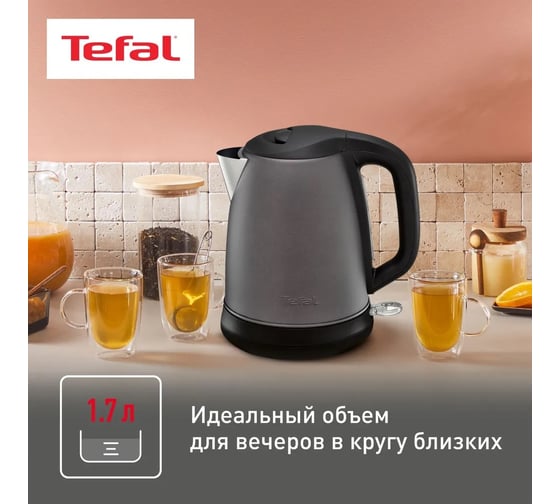 Чайник TEFAL KI270930 1.7 л, 2400 Вт, серый (металл/пластик) 398188