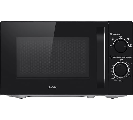Микроволновая печь bbk 20MWS-760M/B черный ЦБ-00002229