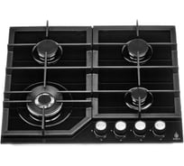 Газовая варочная поверхность Jacky's JH GB631W 881155
