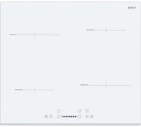 Индукционная варочная поверхность Jacky's JH IW66 18001650