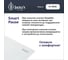 Индукционная варочная поверхность Jacky's JH IW66 18001650 9