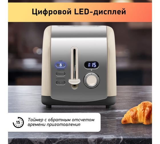 Тостер bbk TR76 кремовый ЦБ-00002224