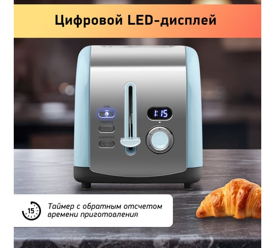 Тостер bbk TR75 светло-голубой ЦБ-00002223