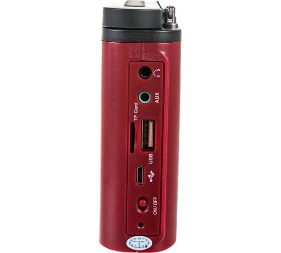 Цифровой радиоприемник Perfeo ТАЙГА FM MP3 встроенный аккумулятор, USB, бордо 30015142
