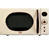 Микроволновая печь GFGRIL соло, 20 л GF-MWO205-beige