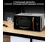 Микроволновая печь GFGRIL соло, 20 л GF-MWO205-black 7