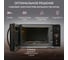 Микроволновая печь GFGRIL соло, 20 л GF-MWO205-black 12