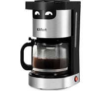 Кофеварка KITFORT КТ-7338